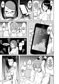 [Anegaoka Sanchoume (Okyuuri)] Juku Koushi ni Yoru Kousoku GyakuRa | Restrained and Raped by my Cram School Teacher [English] =The Lost Light= [Digital]