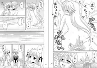 [Nekomanma (Kiyokiba Miyo)] Sora Ai (Yosuga no Sora)