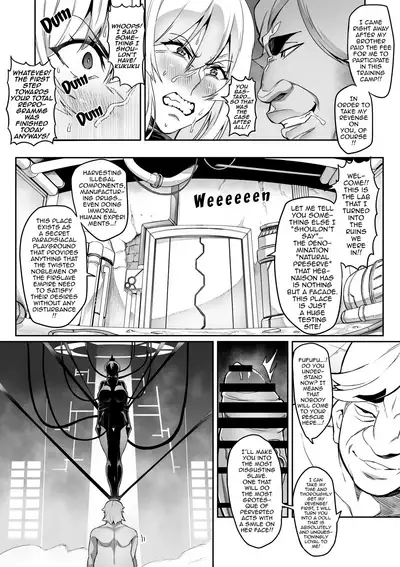 [Hatoba Akane] Demon Slaying Battle Princess Cecilia Ch. 1-14 | Touma Senki Cecilia Ch. 1-14 [English] {EL JEFE Hentai Truck}