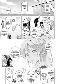 (C86) [Shinjugai (Takeda Hiromitsu)] Eritama! - eri love middleage (Love Live!) [English] =LWB=
