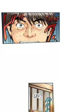 A Step-Father Aims His Daughter