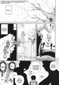 [Akiyama Kenta] Gift [English] kusanyagi