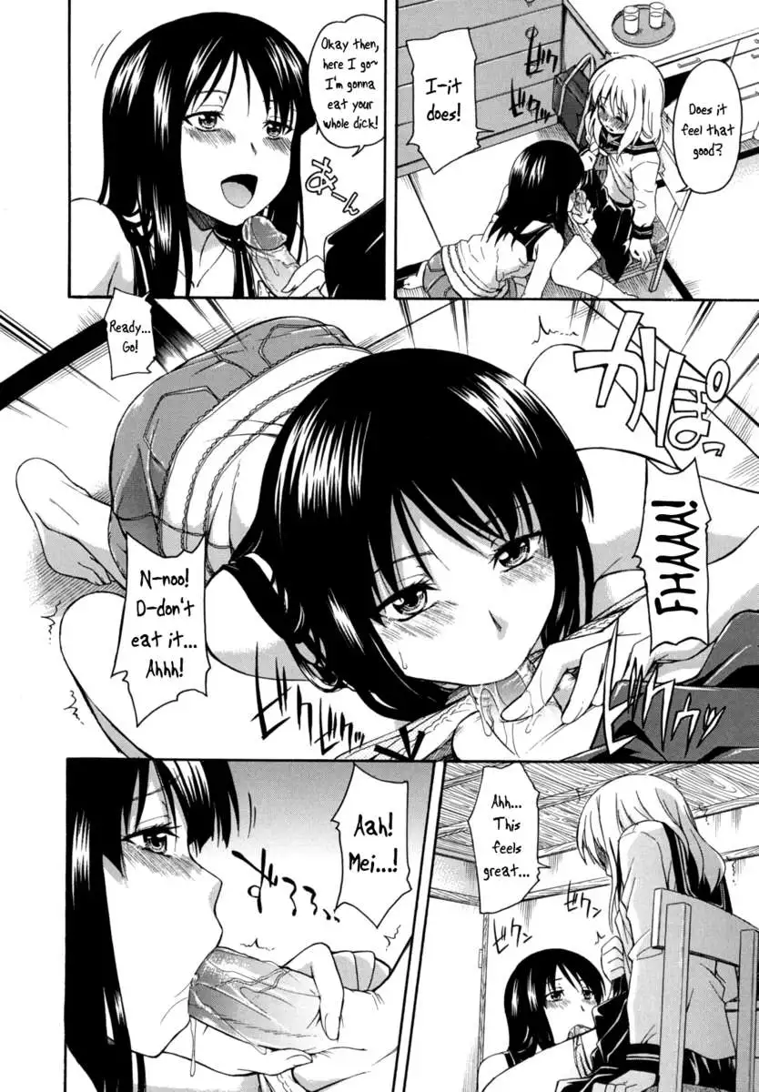 Overlapping Love