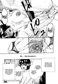 [Nakata Modem] Fude Oroshichaimashita [English] {bfrost, Sei-Jin}