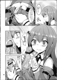 (C80) [circle six (Rokusyou Kokuu)] Divergence Zero (Steins Gate)