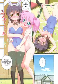(C82) [Aneko no Techo (Koume Keito)] Nuru Yuri (Yuru Yuri) [English] [Venusian+chink]