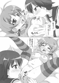 [Anthology] Strike Ecchies (Strike Witches)