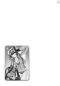 [Charlie Nishinaka] Cheers! 19 [Digital]