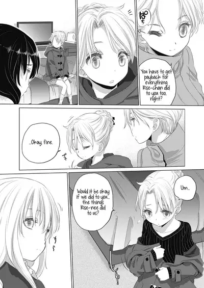 [Kurogane Kenn] Tae-chan to Jimiko-san | Tae-chan and Jimiko-san Ch. 6-14 [English] [/u/ Scanlations] [Digital]