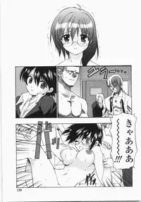 [Hirokawa Tomo] Cherry Concerto