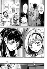 Tsumatorare | Wife Taking Ch.1-3