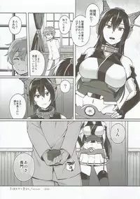 (C91) [Ikechika (Ikeshita Maue)] Kodomo o Amaku Miruna. Forever (Kantai Collection -KanColle-)