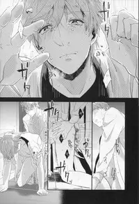 (C84) [La Fiesta (M-Ko)] Shinnyuusha (Free!)