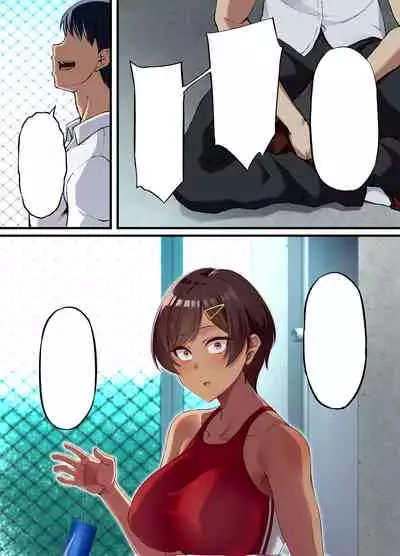 [Small Marron (Asakura Kukuri) Seikou Hiwa ~Kareshi Mochi no Watashi ga Toshishita no Otaku ni Otosareru made~