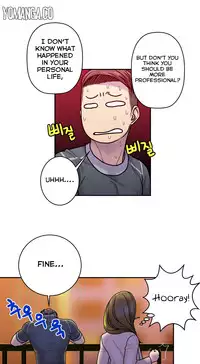 Ghost Love Ch.1-18.5 (English) (YoManga) (Ongoing)