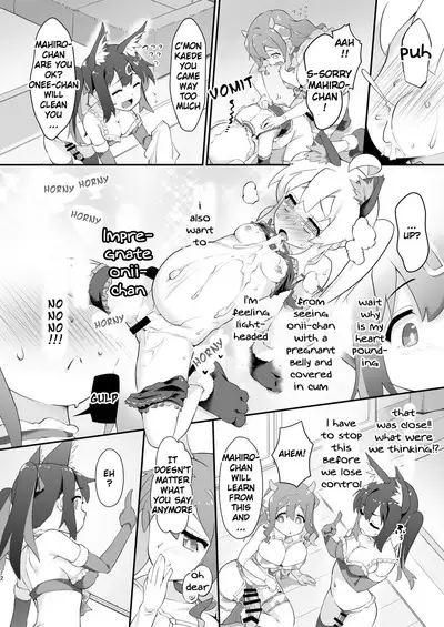 Onii-chan turned into a slut so we'll teach him a lesson with these