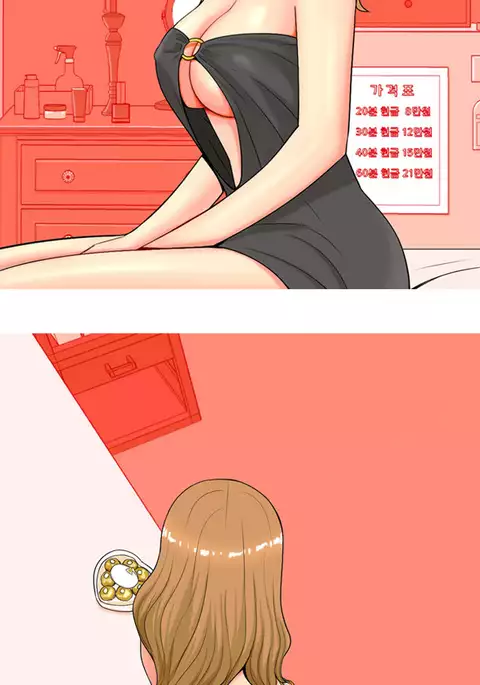 Hooker Ch.1-32