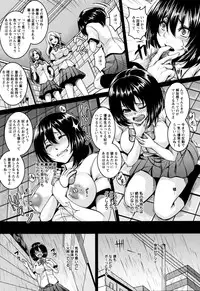 [Kazuhiro] Zenana Biyaku Choukyou Nikubenki Collection