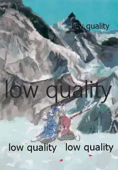 (Dai 22-ji ROOT4to5) [Karmin (Hozumi)] NetsuAi (Fate/Grand Order)