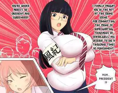 Boku To Futari No Senpai & Saishuuwa | Me and my Two Senpais -FULL