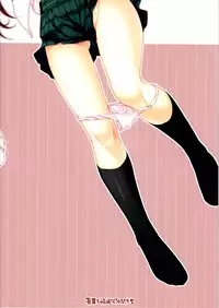 (C81) [Alpha to Yukaina Nakamatachi (Alpha)] Expert ni Narimashita! 11 Furyou Shoujo no Otoshikata