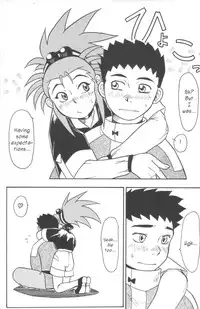 (C65) [Great.Dadan (Seijirou Kagechika)] Kani-san 2 (Tenchi Muyou!) [English] [Kusanyagi]