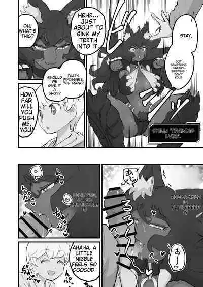 Onna Maou, Tensei Yuusha-kun no Inu ni Naru | The female demon king becomes the dog of the reincarnated hero