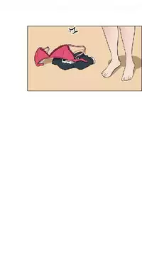 調教女大生【中文】