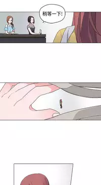 中文韩漫 灰姑娘的哥哥們 Ch.01-10 [Chinese]