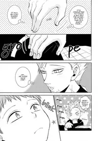 (Tsumi to Batsu) [SF-L (Hikari)] Yousei Ou to Fujimi Otoko no Ichiya no Ayamachi (Nanatsu no Tazai) [English] {Mafy}