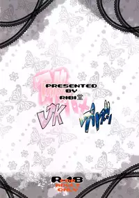 [RIBI Dou (Higata Akatsuki)] iDOL JK hame Prison (THE IDOLM@STER, THE IDOLM@STER CINDERELLA GIRLS) [Digital]