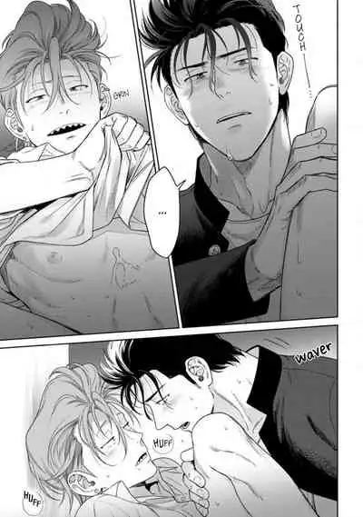 [Hiiragi Nozomu] Nakasete Yaru yo Yankee-kun | I'll Make You Cry Ch. 1-5 + Extras [English] [Digital]