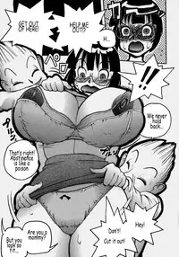 [PEN Gindou] Innyuu Ranbu [English]