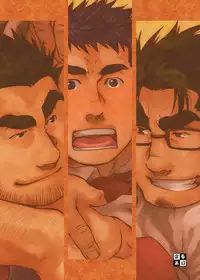 [Kasuga Kikaku (Terujirou)] Shinnyuu Shain wa Dare no Mono? | 新社员是谁的人？ [Chinese] [黑夜汉化组] [Digital]