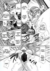 (C82) [SHALLOT COCO (Yuki Yanagi)] Yuki Yanagi no Hon 29 - Kenja-san wa Shiritagari! | Yanagi Vol.29 - The Curious Sage (Dragon Quest III) [English] [Tigoris Translates]