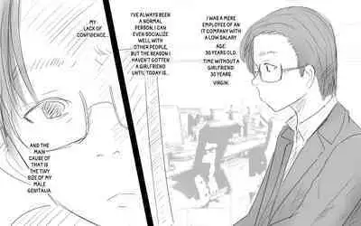 Boku To Futari No Senpai & Saishuuwa | Me and my Two Senpais -FULL