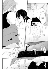 (CCOsaka97) [Gummy! (Iincho)] Ichibyou Demo Nagaku (Free!) [English] [Baka Dumb Aho Scans]