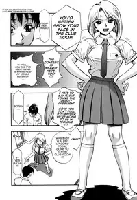 [Minazuki Juuzou] Zutto Zutto Suki Datta... | I've always loved you... Ch. 1-8 [English] [gustmonk]