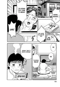 [Hidemaru] Mo-Retsu! Boin Sensei (Boing Boing Teacher) Vol.1 [English] [4dawgz] [Tadanohito]