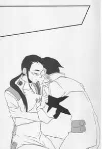 (Otoko no Drill Matsuri) [Amarans (Fujimura Marina)] Uso no Nai Nukumori (Tengen Toppa Gurren Lagann)