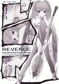 (C60) [JIBAKU-SYSTEM (Suzuki Amaharu)] Batsu (Neon Genesis Evangelion)