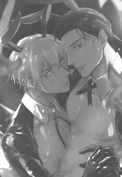 [Uni & Moshi (Unimoshi)] DEVIOUS LOVERS (Meitantei Conan)