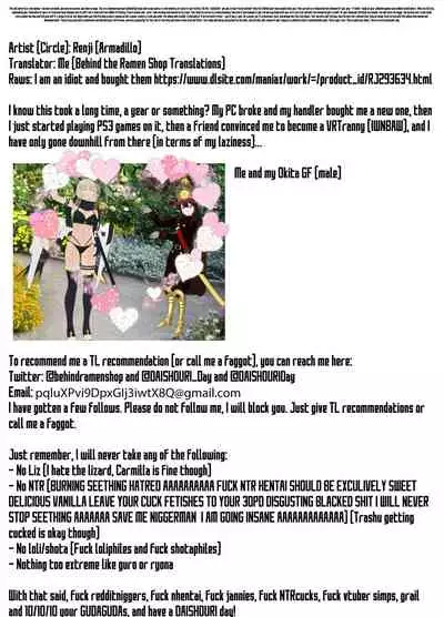 [Armadillo (Renji)] Kinpatsu Bunny to H na Game Shimasu 1 and 2 (Fate/Grand Order) [English] [Behind the Ramen Shop TLs] [Incomplete] [Digital]