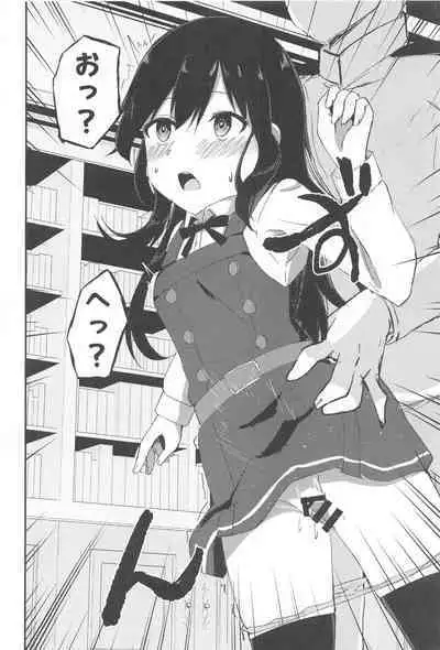 (C99) [Locomocodon (Locos)] Anoko no Kawari no Nama Onaho (Kantai Collection -KanColle-)