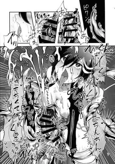 [Dynamite Okurumi (Various)] Bokkiru Hime no Chijou-hen PhanKill Futanari Goudou-shi (Phantom of the Kill)