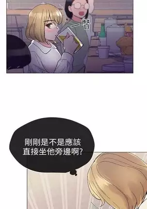 （周5）重考生 1-48 中文翻译（更新中）