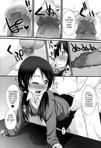 [Mamezou] PSL-bu e Youkoso | Welcome to the PSL Club [English]