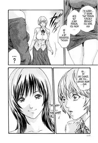 [Haruki] Kisei Juui Suzune (Parasite Doctor Suzune) Vol.02 - CH10-14 [English] [Tonigobe]