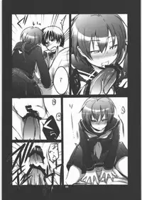 (COMIC1☆6) [TWILIGHT DUSK (Aikura Mahiru, Aikura Shuuya)] Yome Goranshin (DARKER THAN BLACK)