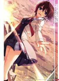 Dengeki Otona no Moeoh Vol.02 (new)